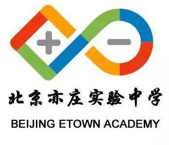 Etownacademy